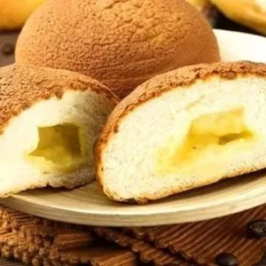 Bánh Mì Papparoti Hương Cà Phê Nhân Bơ